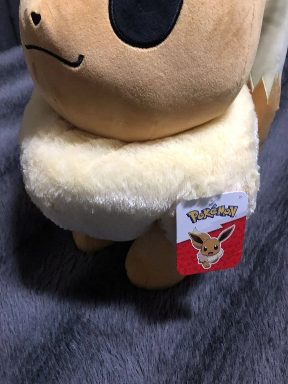 Pokemon 24" Stuffed Plush - Eevee NWT Jazwares 2024 Nintendo, Brown/Beige - Picture 2 of 4